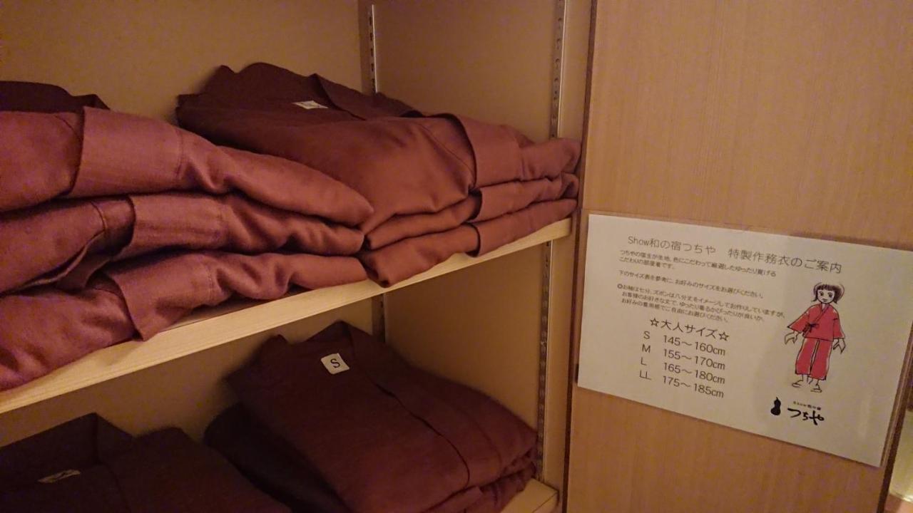 Show Wa No Yado Tsuchiya Guest house