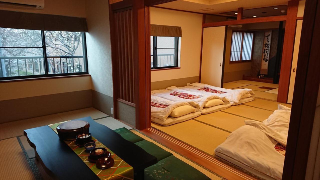 招待所 Show Wa No Yado Tsuchiya